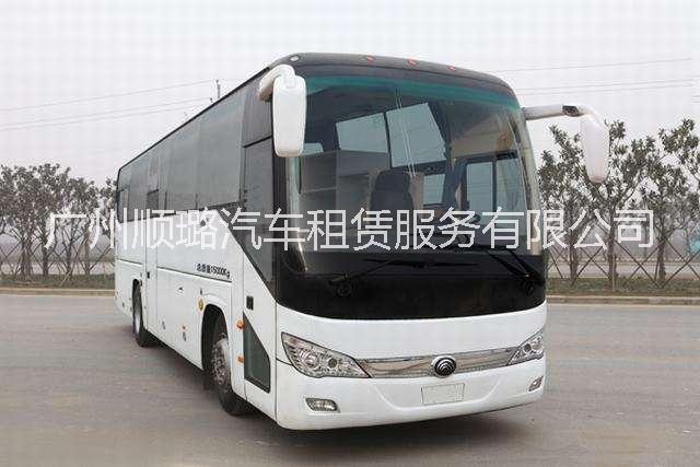 宇通大巴車圖片/宇通大巴車樣板圖 (1)