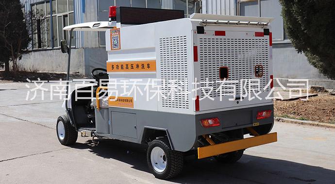 小型道路沖洗車圖片/小型道路沖洗車樣板圖 (3)