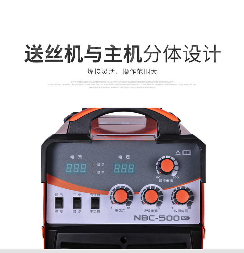 深圳佳士圖片/深圳佳士樣板圖 (4)