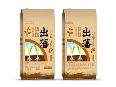 出藩高磷型有機(jī)無機(jī)復(fù)合微生物肥料圖片