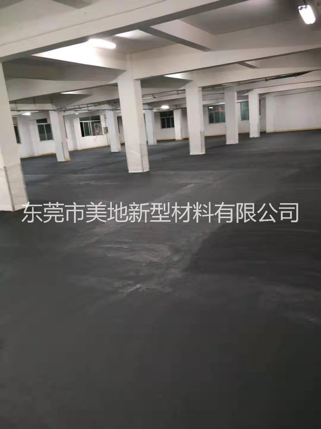 水性環(huán)保砂漿中涂廠家報(bào)價(jià)