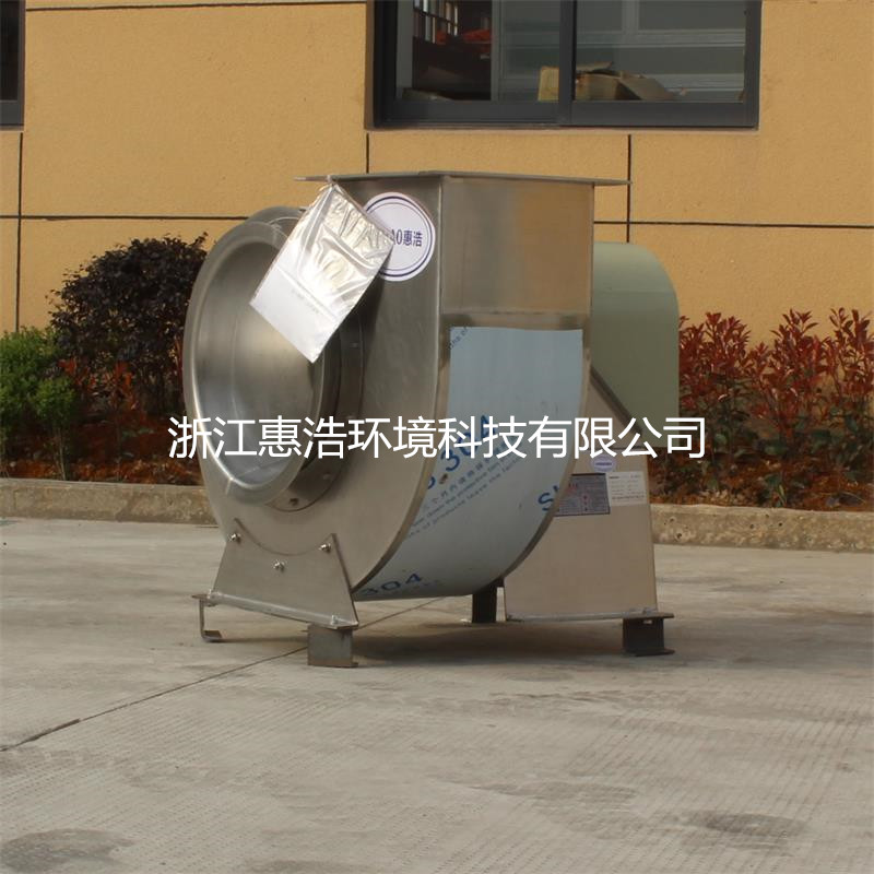 不銹鋼離心風(fēng)機(jī)圖片/不銹鋼離心風(fēng)機(jī)樣板圖 (4)