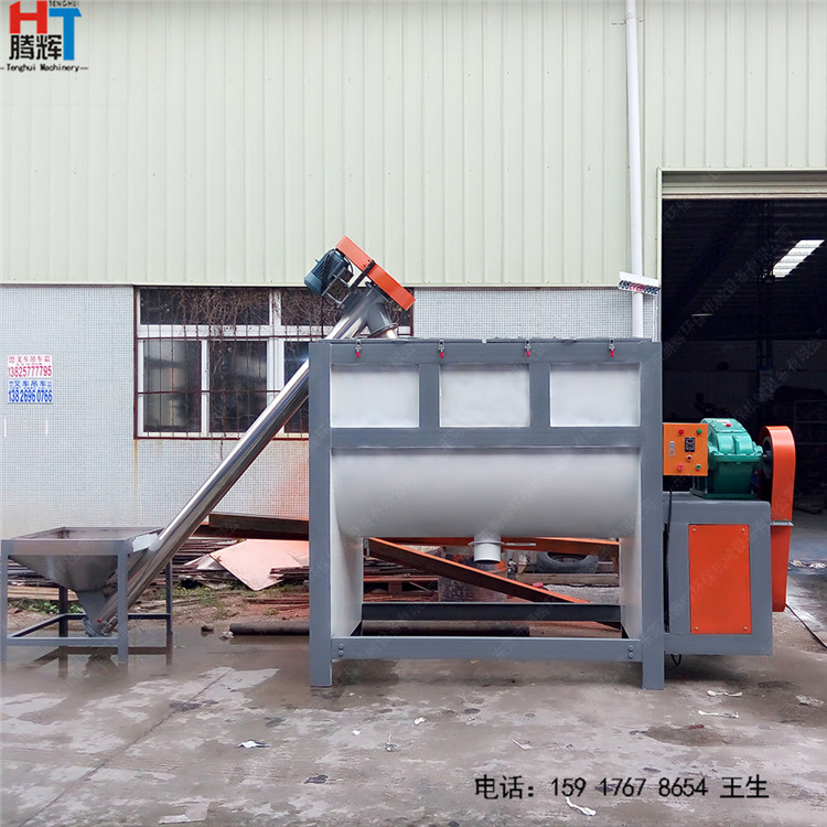 深圳直銷 塑料混合攪拌機 PVC圖片/深圳直銷 塑料混合攪拌機 PVC樣板圖 (2)