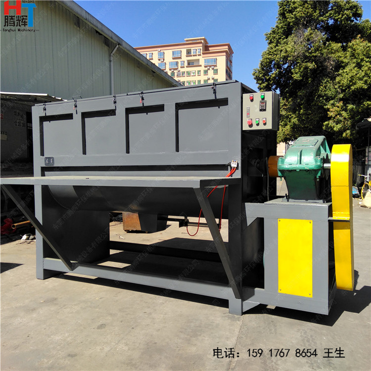 紅薯粉混合攪拌機(jī) 山藥粉臥式攪拌圖片/紅薯粉混合攪拌機(jī) 山藥粉臥式攪拌樣板圖 (2)