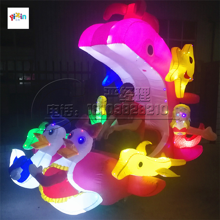 充氣電瓶車外罩圖片/充氣電瓶車外罩樣板圖 (4)