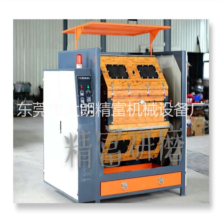 掛具滾筒拋光機圖片/掛具滾筒拋光機樣板圖 (3)