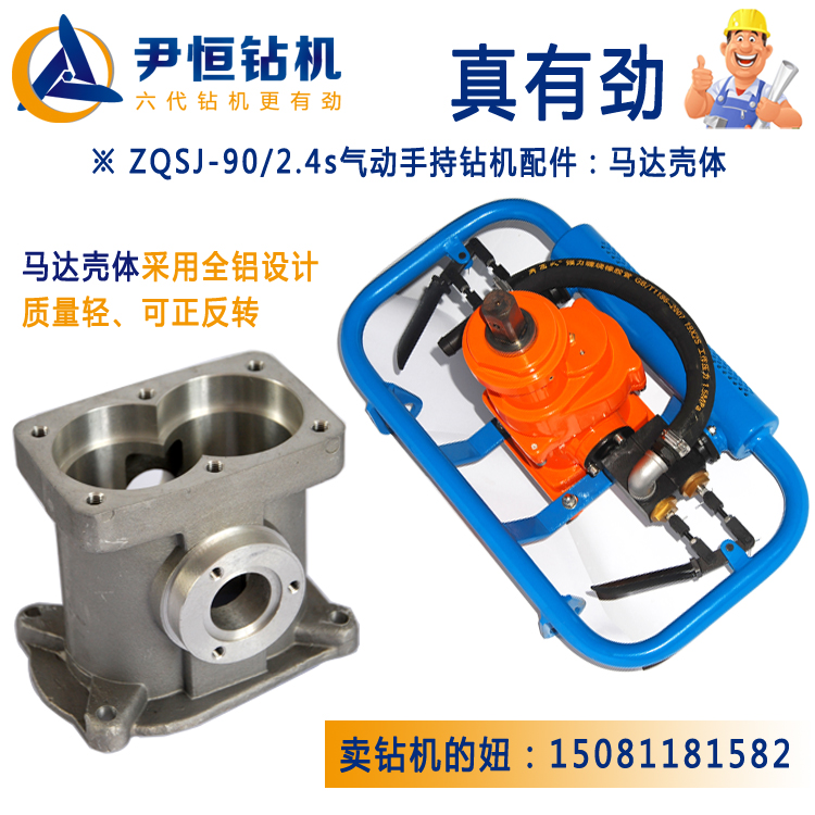 煤礦防突鉆機源頭廠家等了你很久圖片/煤礦防突鉆機源頭廠家等了你很久樣板圖 (3)