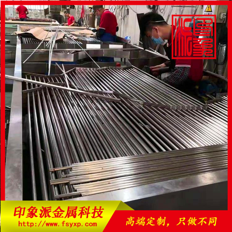 不銹鋼屏風隔斷圖片