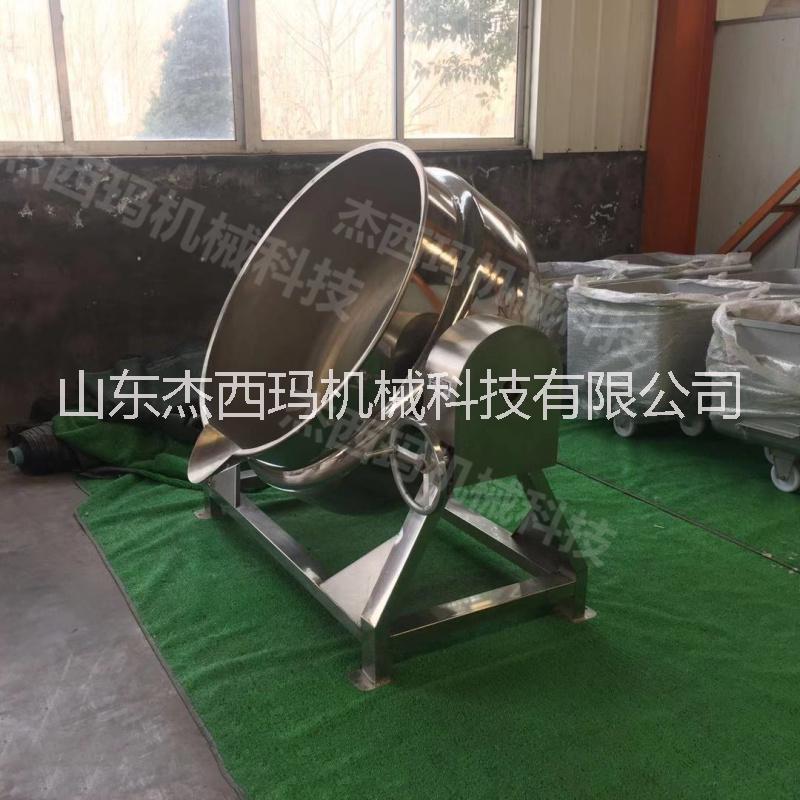 立式夾層鍋圖片/立式夾層鍋樣板圖 (3)