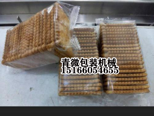 專家推薦圖片/專家推薦樣板圖 (2)