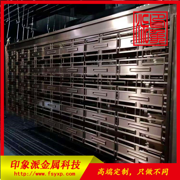 不銹鋼花格 屏風(fēng)不銹鋼圖片
