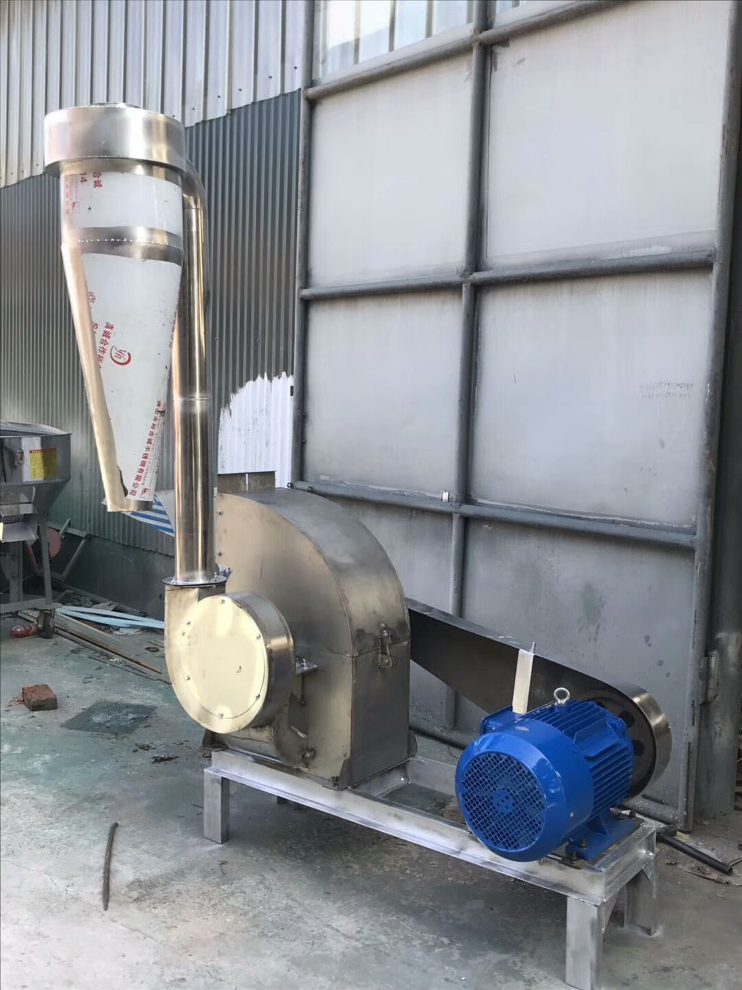 錘片式不銹鋼粉碎機廠家直銷，適用范圍廣，品質(zhì)保證