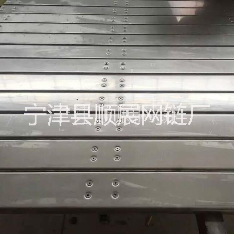 槽鋼折彎鏈板承載重耐磨損傳動(dòng)鏈板輸送機(jī)不銹鋼鏈板