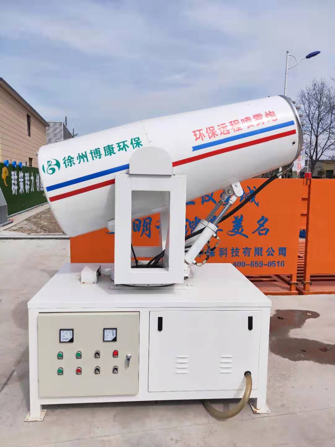 工地除塵霧炮機圖片/工地除塵霧炮機樣板圖 (3)