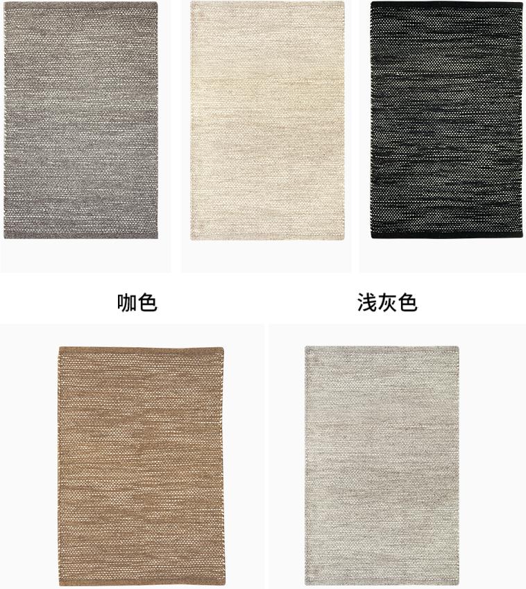 印度進(jìn)口羊毛地毯客廳茶幾北歐風(fēng)格圖片/印度進(jìn)口羊毛地毯客廳茶幾北歐風(fēng)格樣板圖 (3)