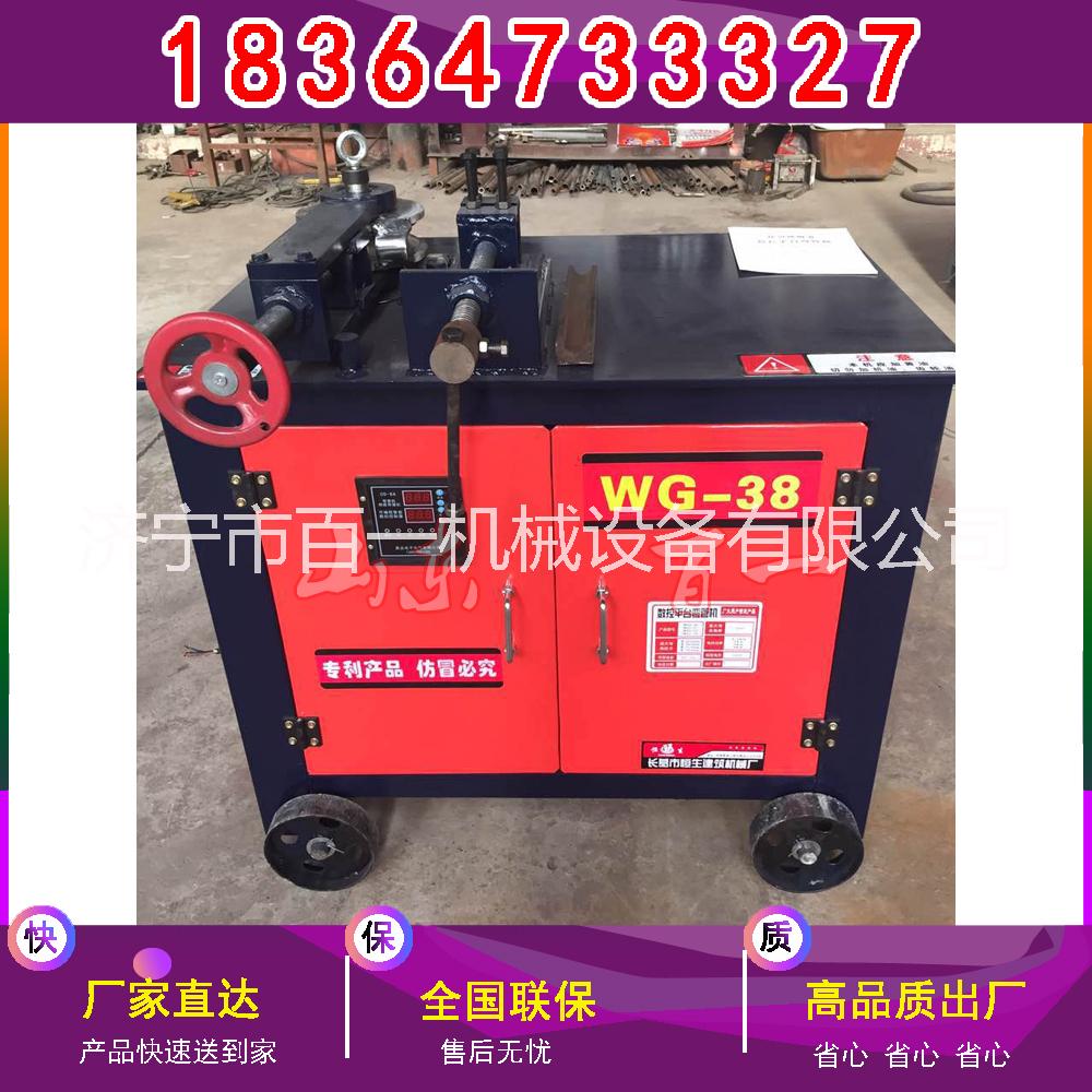 濟寧38型角度折彎機  多功能數(shù)控彎管機 小型彎管機