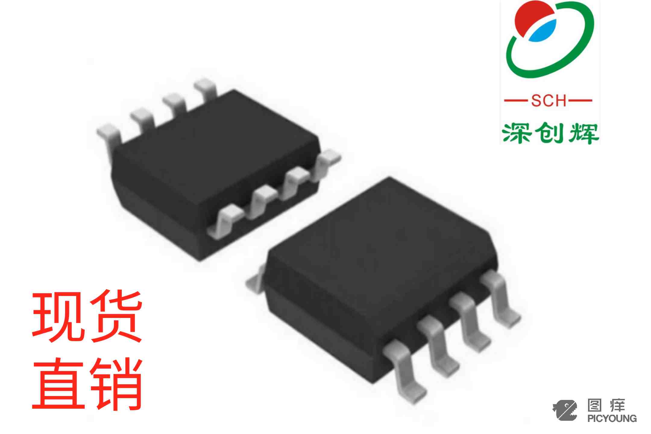 XL6007升壓型直流電源芯片 XL6007升壓型直流電源變換器芯片 XL6007升壓型直流電源芯片