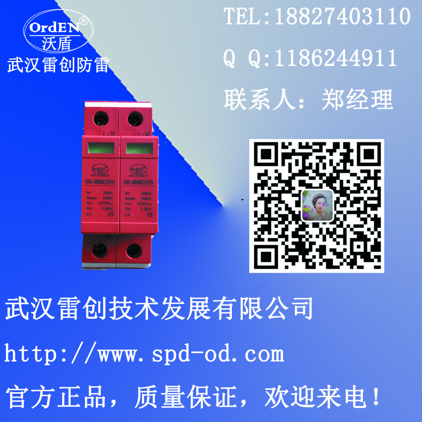 一級圖片/一級樣板圖 (2)