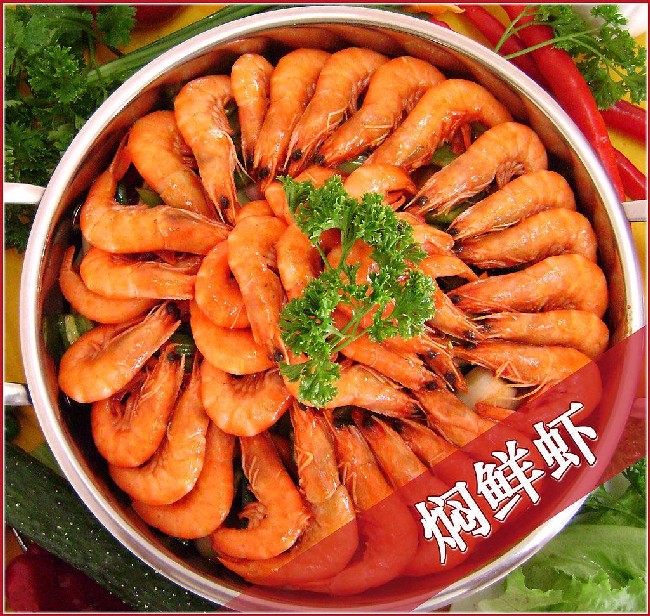 北京御品皇三汁燜鍋圖片/北京御品皇三汁燜鍋樣板圖 (3)