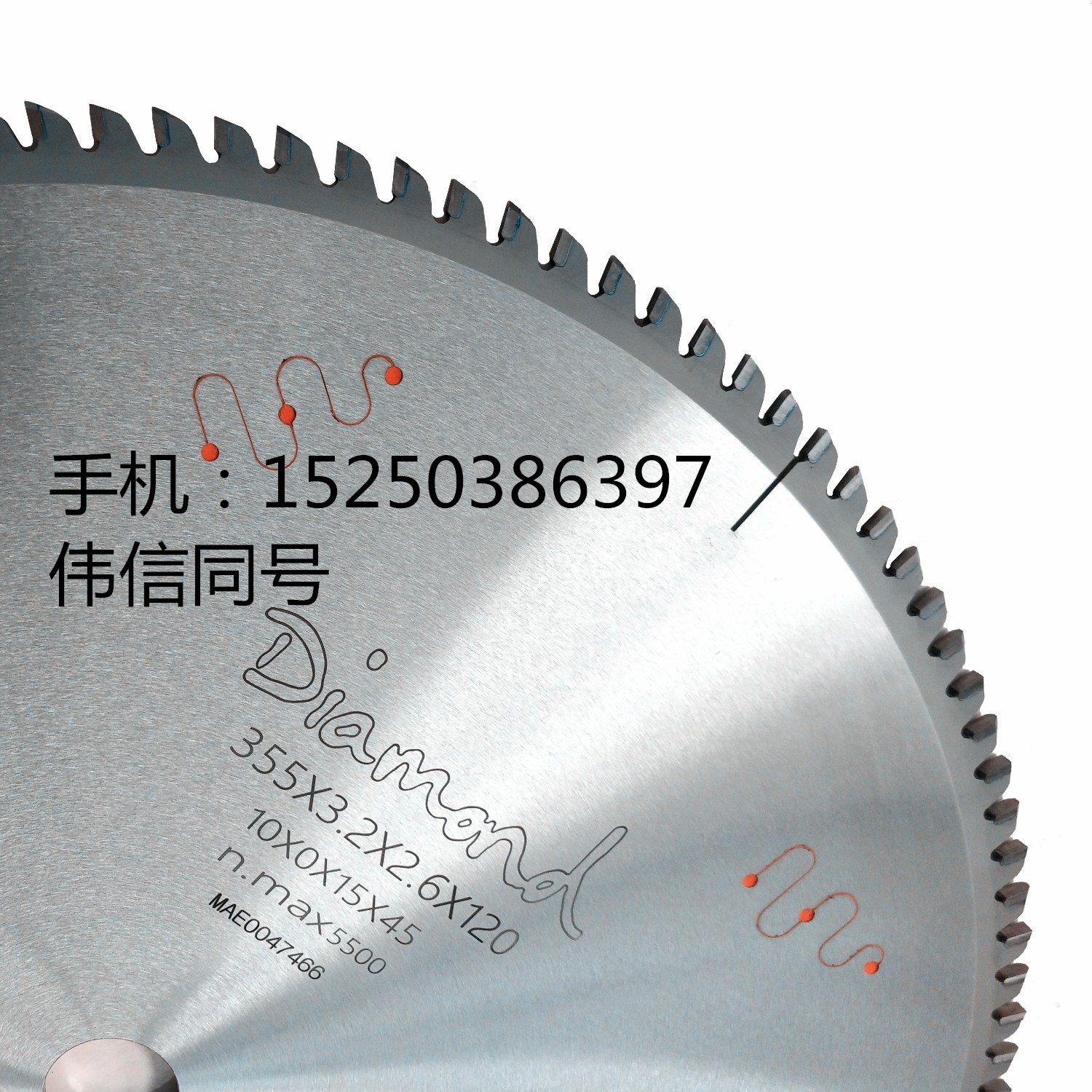 鋁合金鋸片圖片/鋁合金鋸片樣板圖 (3)