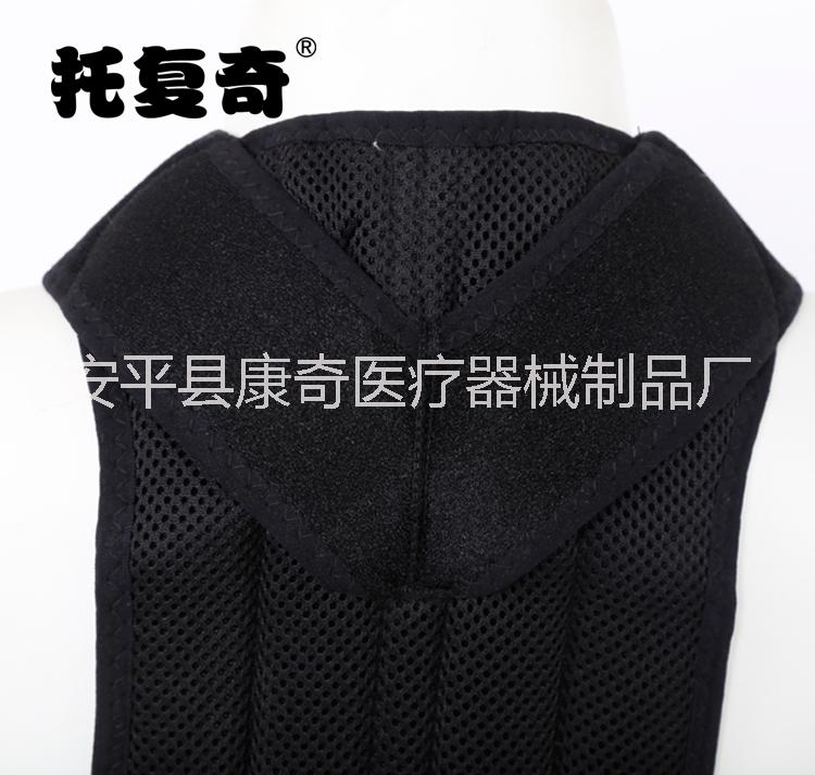 透氣支撐背部矯正帶、矯姿帶圖片