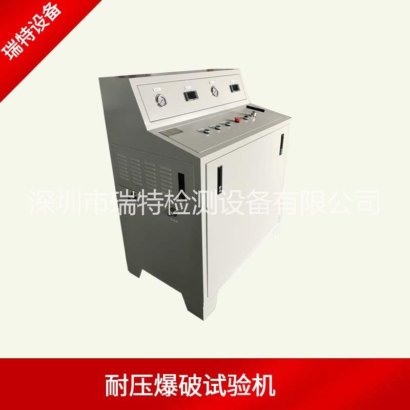 水壓試驗(yàn)機(jī)圖片/水壓試驗(yàn)機(jī)樣板圖 (3)