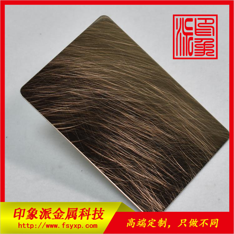 不銹鋼亂紋圖片/不銹鋼亂紋樣板圖 (1)