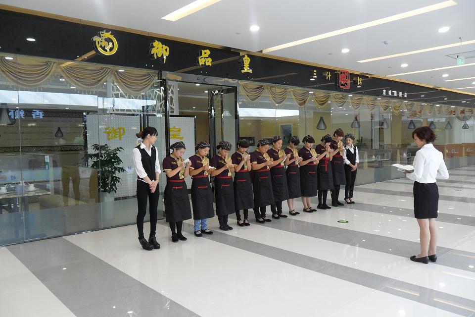 北京御品皇三汁燜鍋圖片/北京御品皇三汁燜鍋樣板圖 (1)