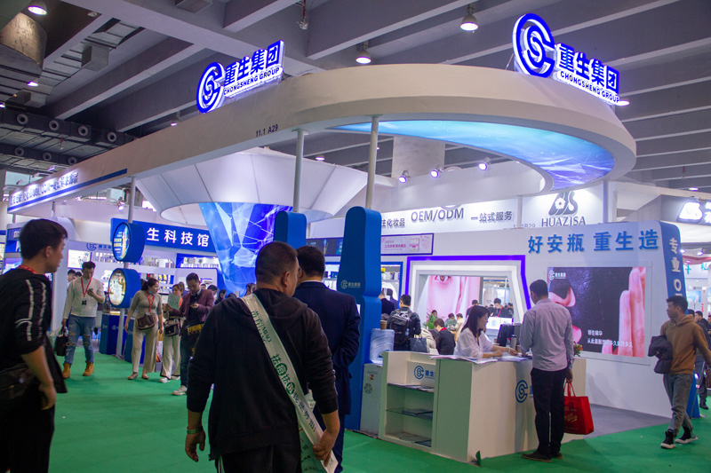 美博會(huì) 重生集團(tuán)展臺(tái)設(shè)計(jì)圖片