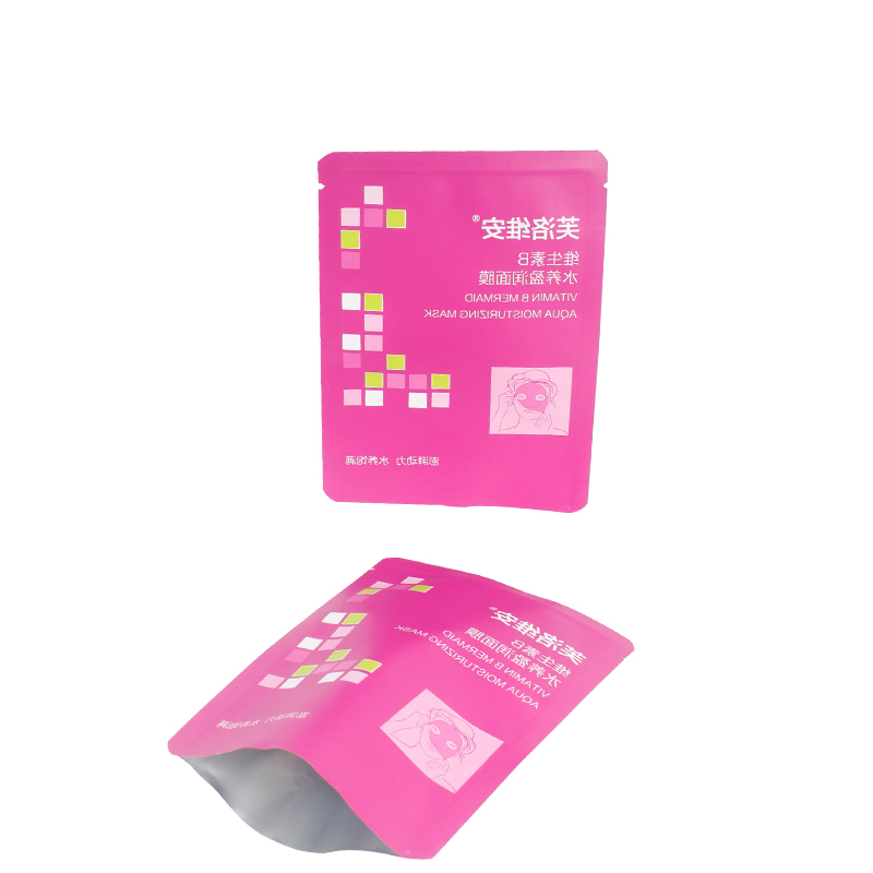 化妝品包裝袋 密封保質鋁箔面膜袋子 眼部乳膠袋 面膜包裝袋