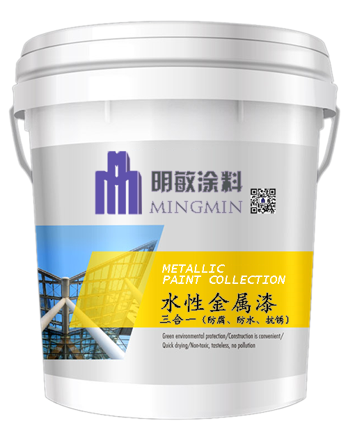 水性工業(yè)漆 水性工業(yè)漆直銷 水性工業(yè)漆報價 杭州水性工業(yè)漆