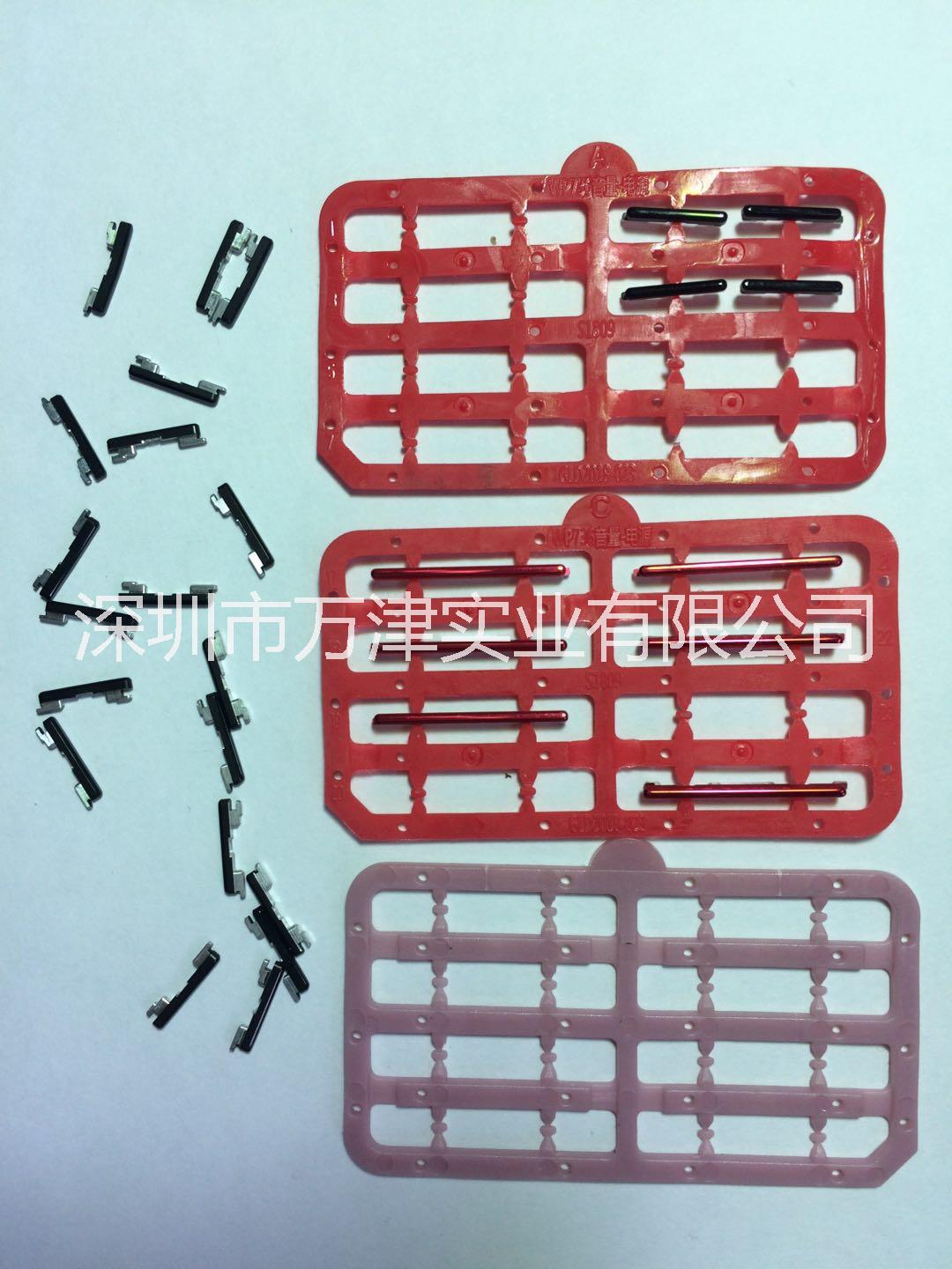 聚脂材料圖片/聚脂材料樣板圖 (3)