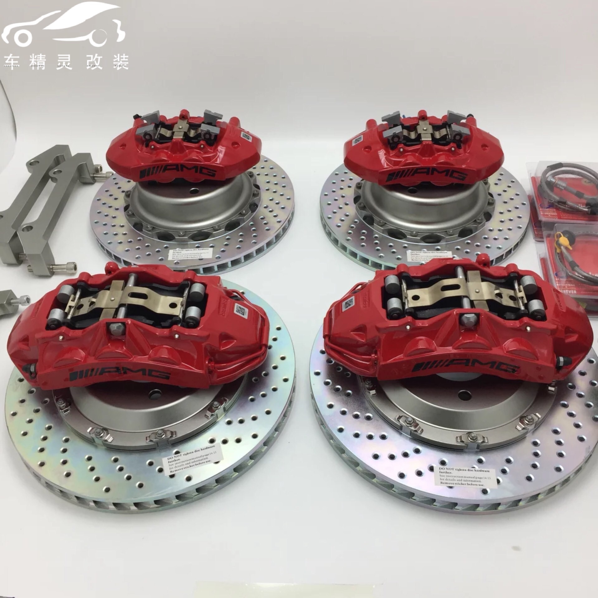 AMG剎車卡鉗套裝圖片/AMG剎車卡鉗套裝樣板圖 (1)