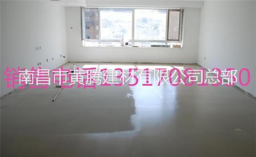 江西自流平水泥批發(fā) 自流平水泥-江西自流平水泥-南昌