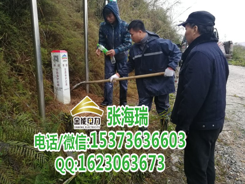 玻璃钢生态保护红线界桩南京市玻璃钢生态保护红线界桩厂家地址