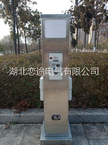 帶電表插座柱圖片