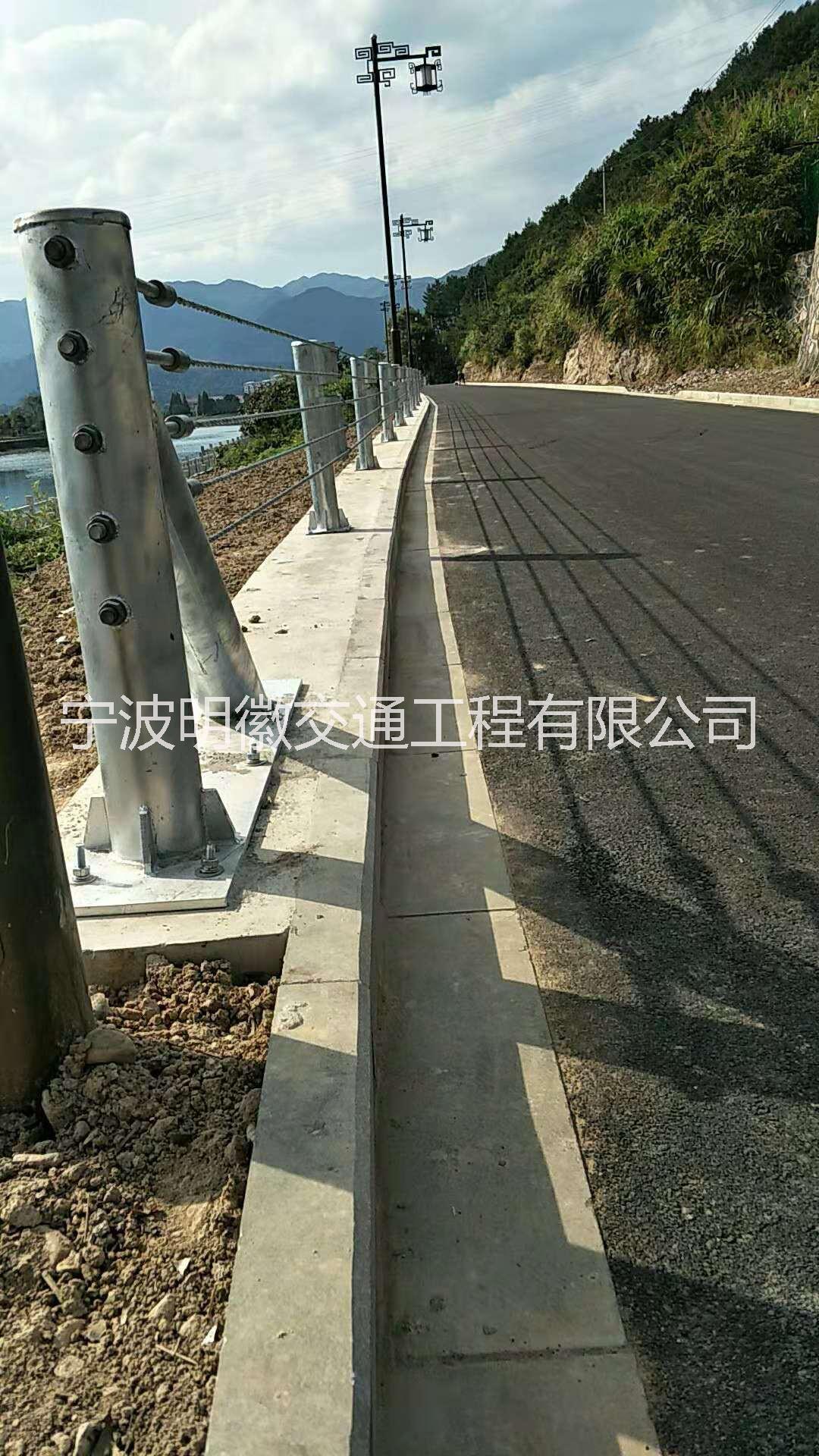 杭州宁波湖州嘉兴金华丽水衢州绍兴舟山 绳索护栏厂家 可定制 可安装  宁波明徽交通