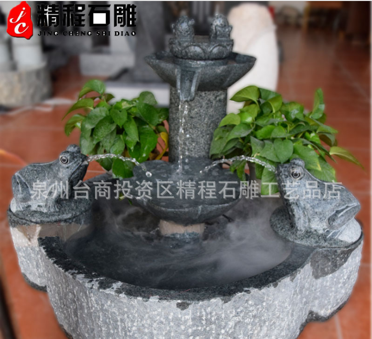 青石魚缸圖片/青石魚缸樣板圖 (3)