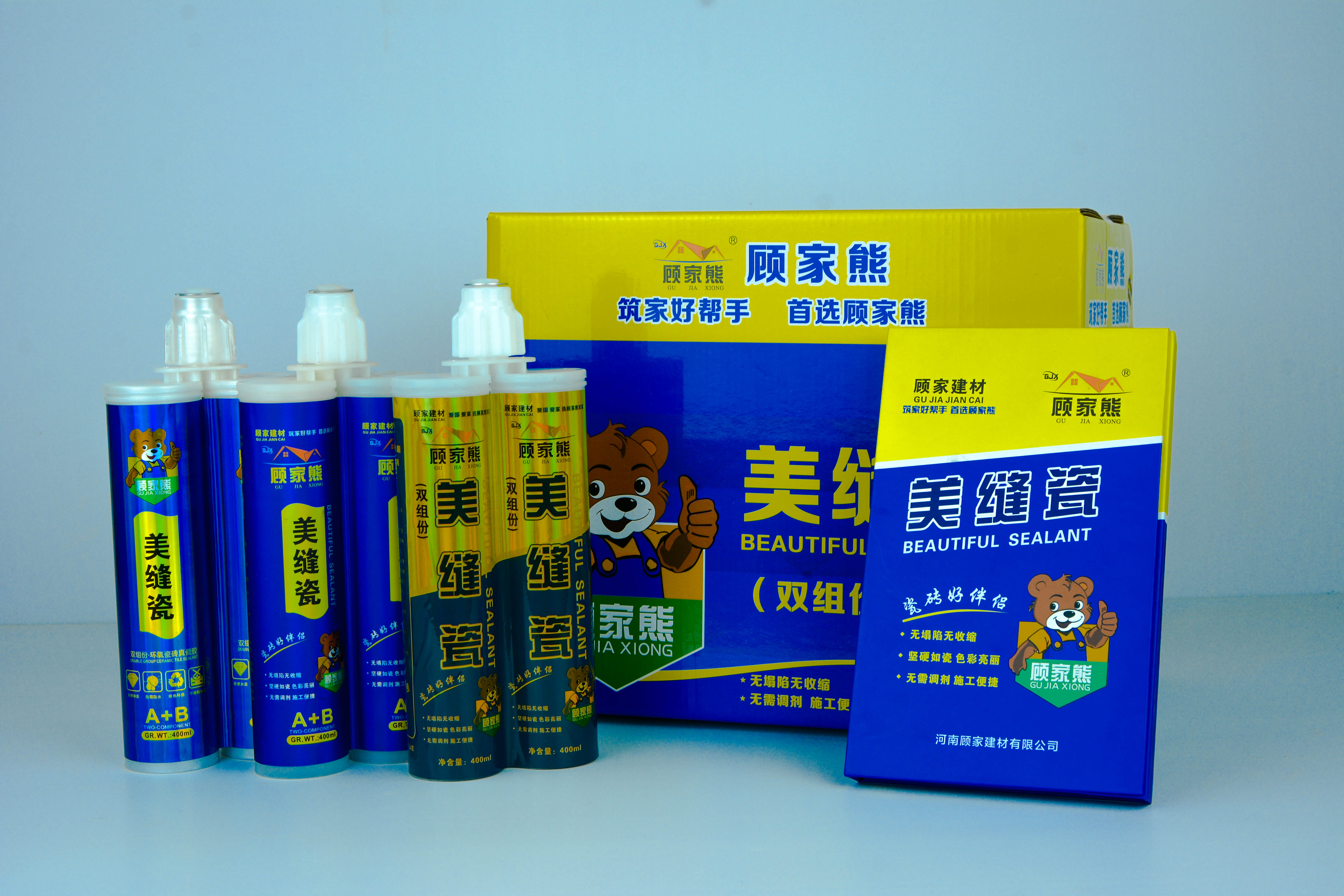 顧家圖片/顧家樣板圖 (3)