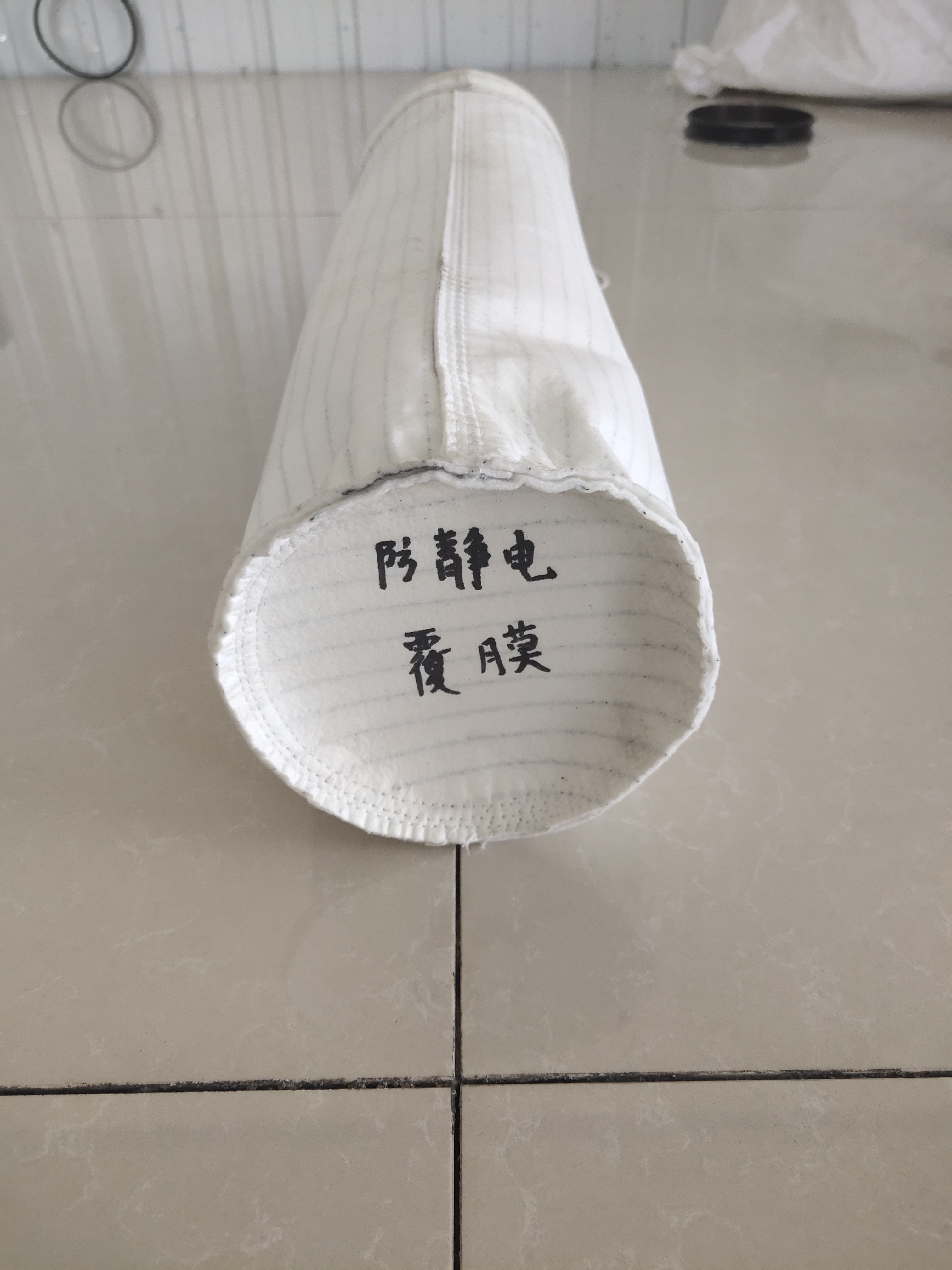 河北覆膜布袋供應(yīng)商-專業(yè)除塵布袋廠家