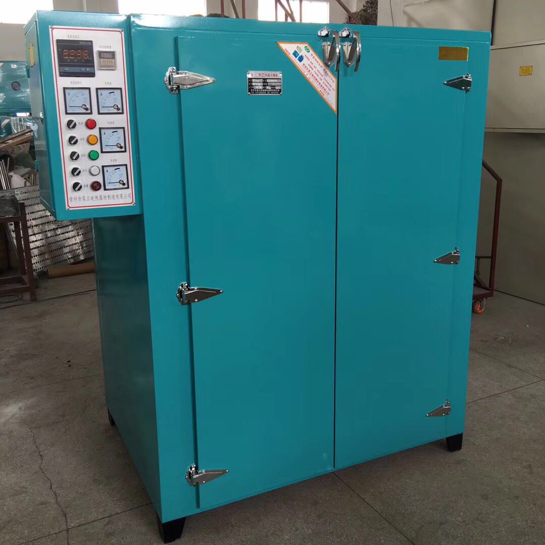 電機烘箱圖片