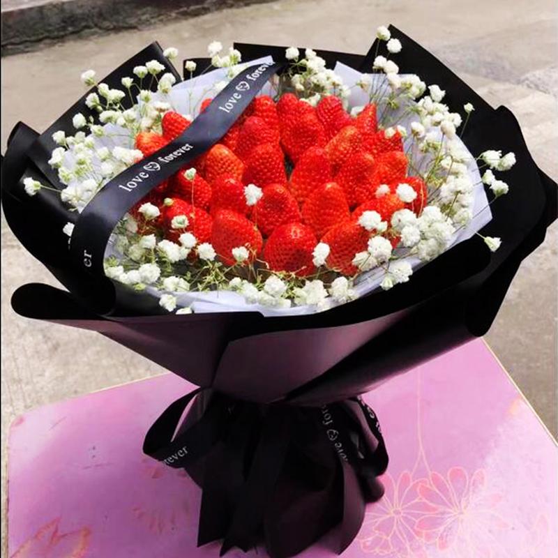 水果草莓花束生日禮盒鮮花速遞同城西安花店送花漢中長沙蘇州株洲湖北武漢