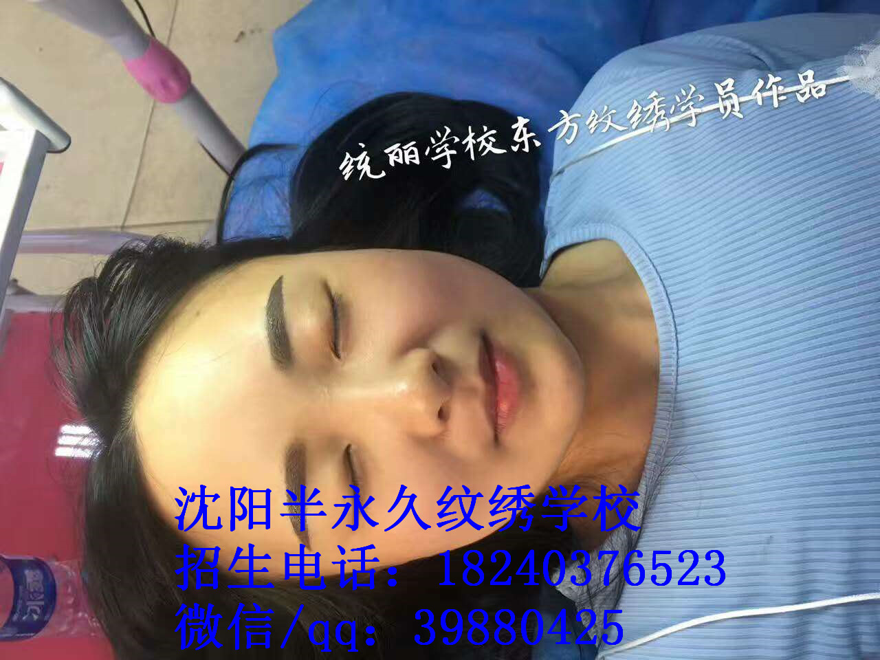 統(tǒng)麗學校成就創(chuàng)業(yè)夢想圖片/統(tǒng)麗學校成就創(chuàng)業(yè)夢想樣板圖 (1)