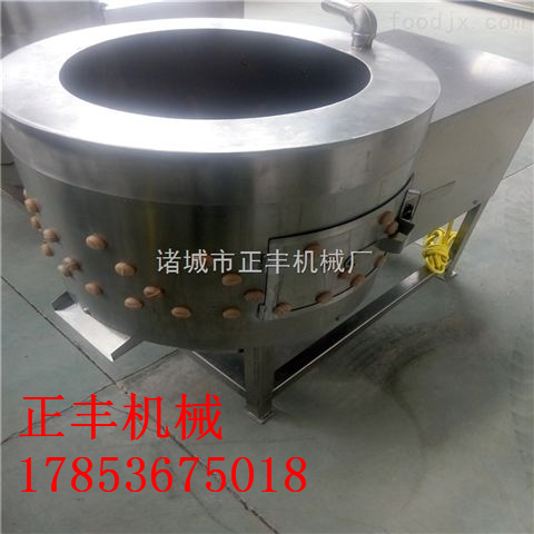 圓式羊肚清洗機(jī)圖片