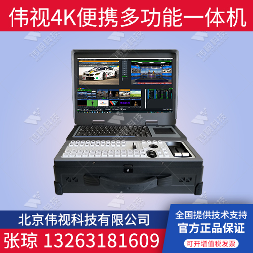 多功能一體機圖片/多功能一體機樣板圖 (1)