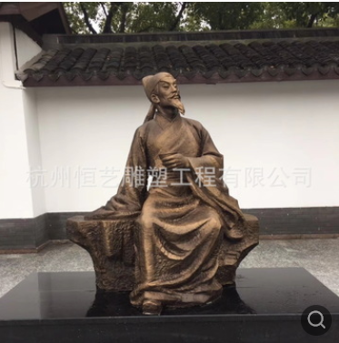 人物雕塑圖片/人物雕塑樣板圖 (3)