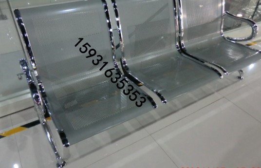 河北勝芳機(jī)場(chǎng)椅。河北鐵背圖片