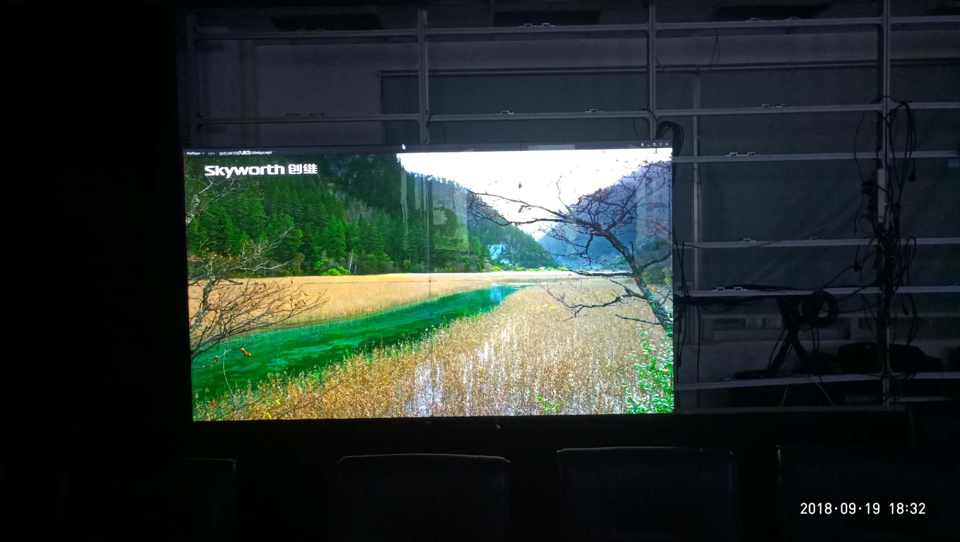 液晶拼接顯示屏圖片/液晶拼接顯示屏樣板圖 (3)