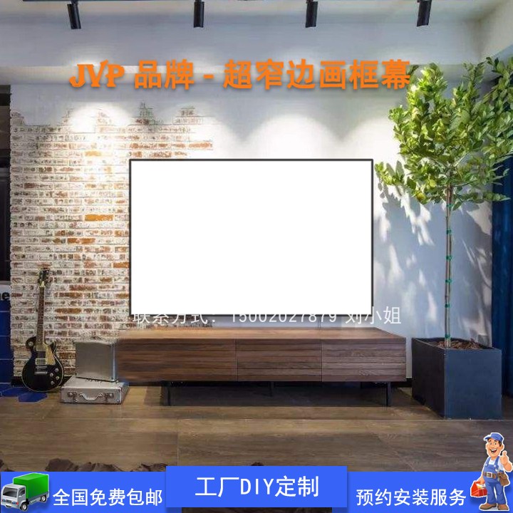 4K納米幕布圖片