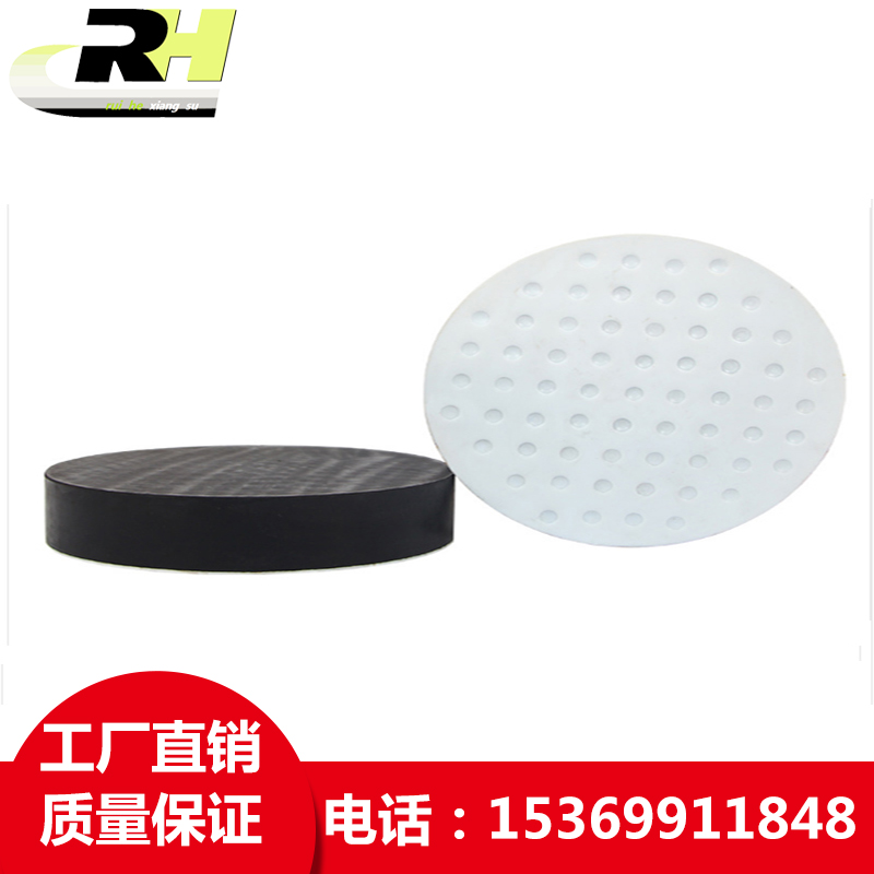 矩形板式橡膠支座圖片/矩形板式橡膠支座樣板圖 (3)